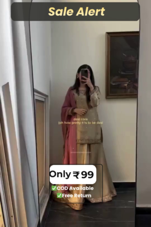 Beige Embroidered Kurta Sharara Set with Pink Dupatta