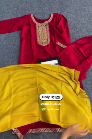 Women's Salwar Suit with Dupatta Set