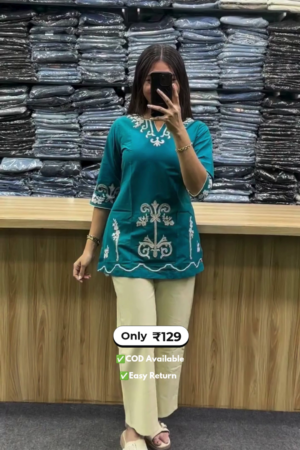 Trendy Women’s Co-Ord Set