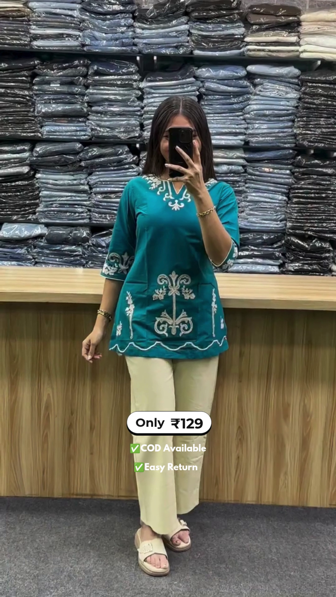 Trendy Women’s Co-Ord Set