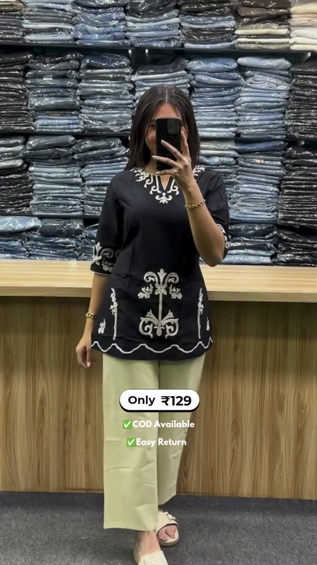 Trendy Women’s Co-Ord Set - Image 5