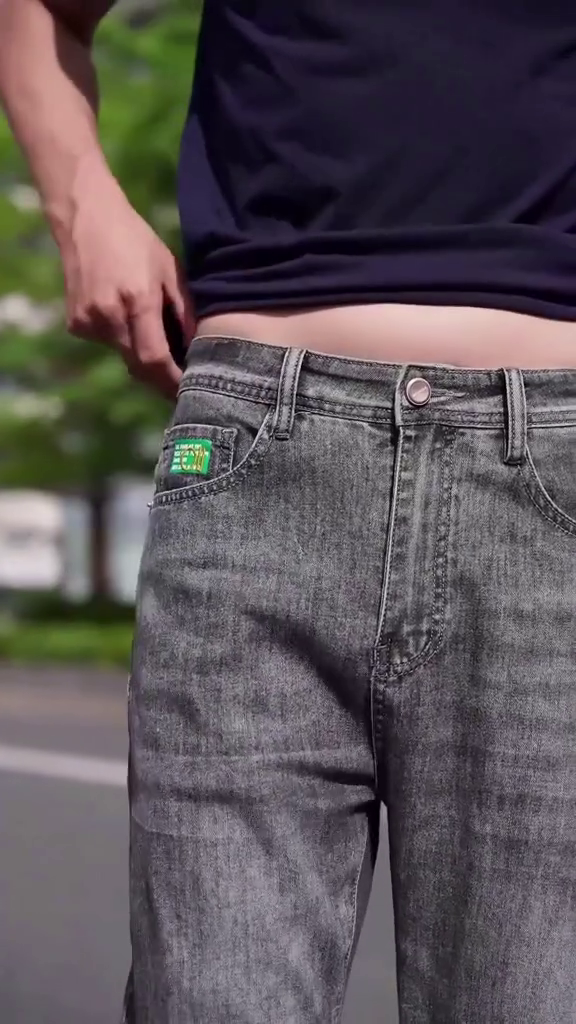 Men’s Trendy Slim Fit Denim Jeans - Image 3